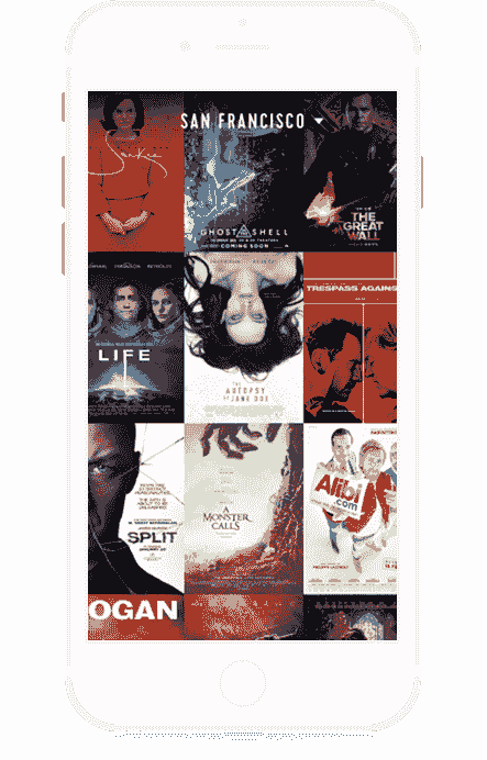 攻击网站教程软件界面展示